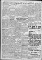 giornale/TO00185815/1922/n.152, 5 ed/002